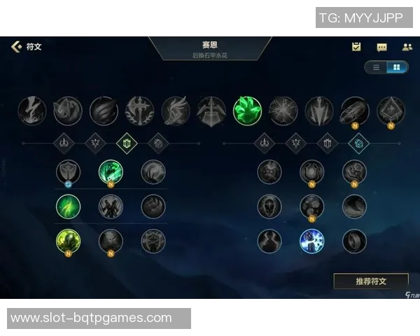 聚焦WE战队在英雄联盟赛事中的迅猛崛起与战术创新分析