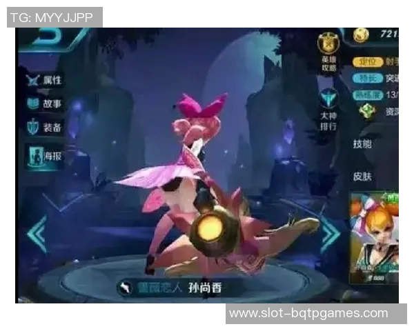 提升王者荣耀心理素质的S15电竞科学训练方法探讨与实践分享 提升王者荣耀心理素质的S15电竞科学训练方法探讨与实践分享