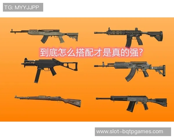 和平精英专题聚焦V5战队在S15LOL赛季中的实力与表现分析