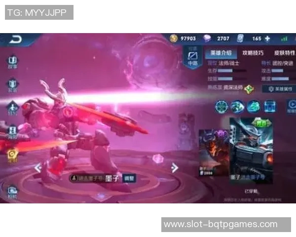 深入分析王者荣耀BLG团队协作策略在S15LOL赛季中的应用与影响