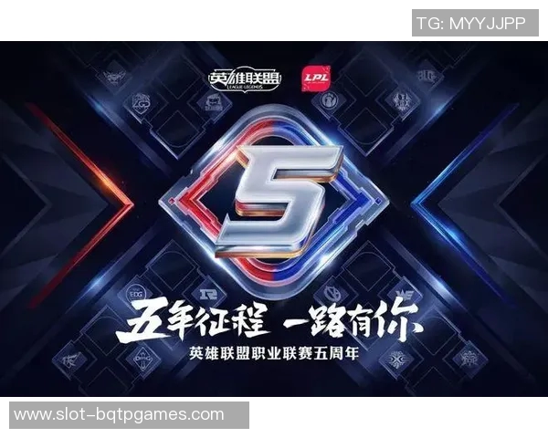 聚焦DOTA2WE技术探讨助力S15电竞赛事的创新与发展