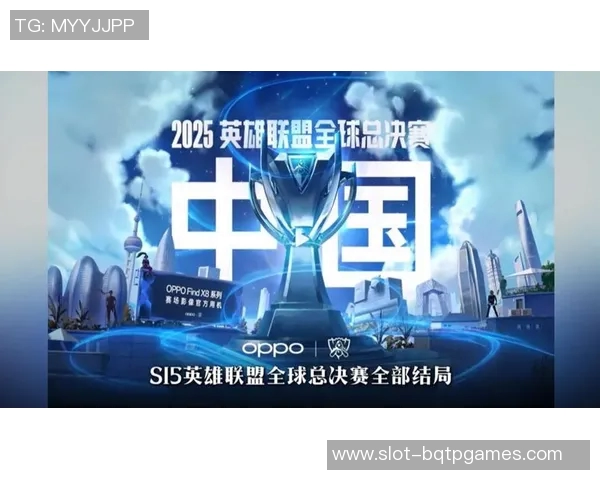 S15电竞总决赛世界冠军杯积分榜V5强势领跑以96分稳居第一