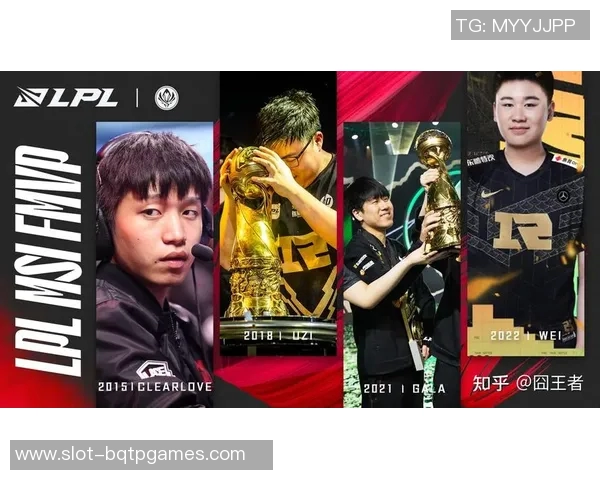 S15LOL全球挑战赛积分榜更新EDG以82分稳居第一引发关注