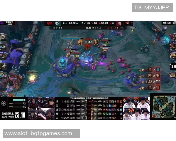 S15LOL赛事分析聚焦JDG战队默契配合与战术执行的精彩表现