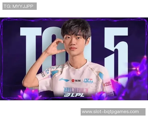 深入解析S15电竞总决赛DOTA2精彩瞬间与BLG团队默契配合 深入解析S15电竞总决赛DOTA2精彩瞬间与BLG团队默契配合