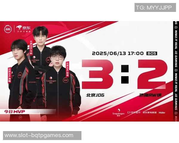 电竞数据王者荣耀最新节奏排行榜揭晓JDG战队荣登第十名引发热议 电竞数据王者荣耀最新节奏排行榜揭晓JDG战队荣登第十名引发热议